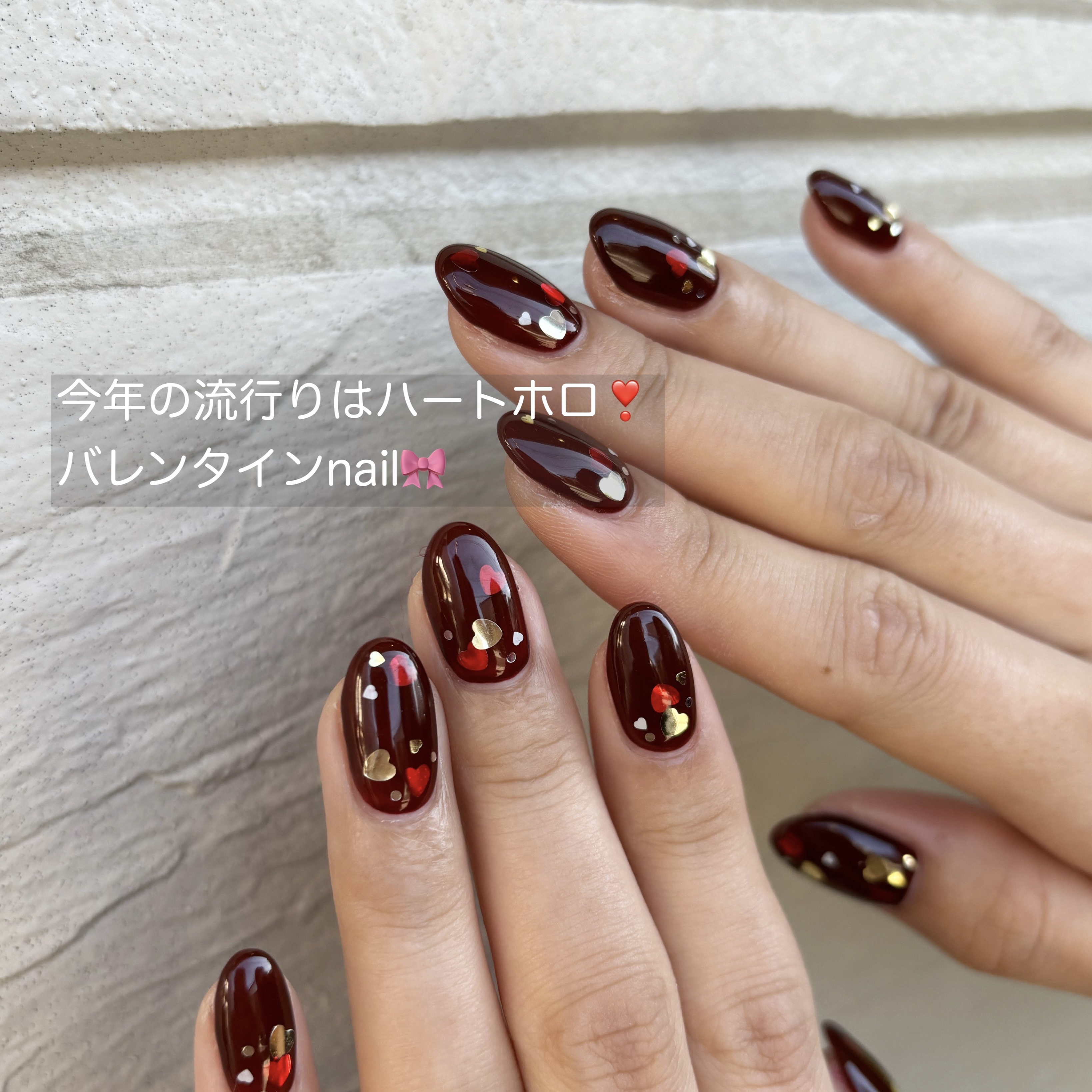 #ネイル,#ジェルネイル,#個性派ネイル,#韓国ネイル,#トレンドネイル,#ガーリーネイル,#ホログラムネイル,#バレンタインネイル,#煌めく冬ネイルのネイルデザイン