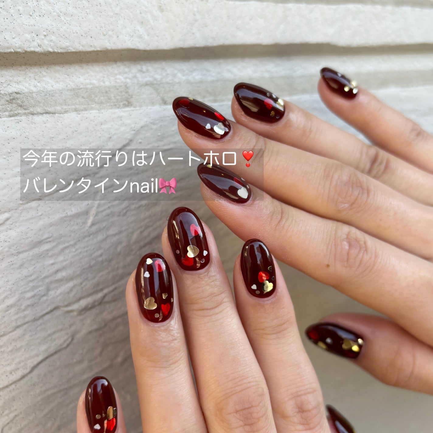 夏美🍉フォロバ on LIPS 「【今年といえばハートのホログラムネイル❣️🪩】今年人気なホログ..」(1枚目)