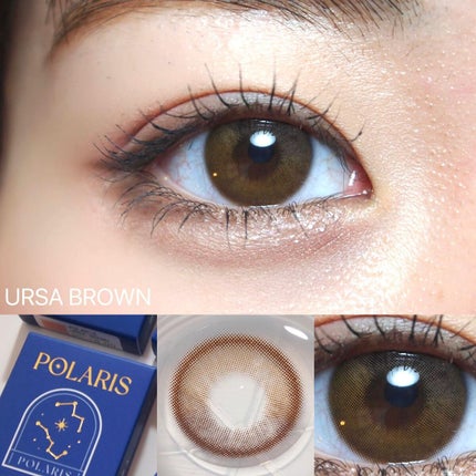 POLARIS/i-sha/カラーコンタクトレンズを使ったクチコミ(6枚目)