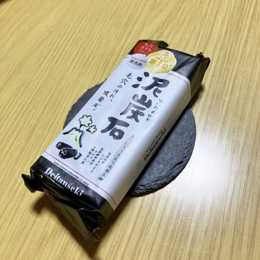 泥炭石 洗顔石鹸 150g/ペリカン石鹸/洗顔石鹸を使ったクチコミ（1枚目）