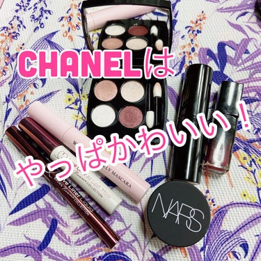 レ キャトル オンブル/CHANEL/パウダーアイシャドウを使ったクチコミ（1枚目）