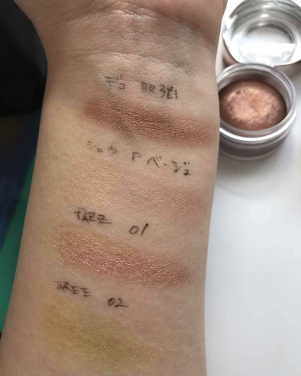 クリーム アイシャドー P ベージュ/shu uemura/ジェル・クリームアイシャドウを使ったクチコミ（3枚目）