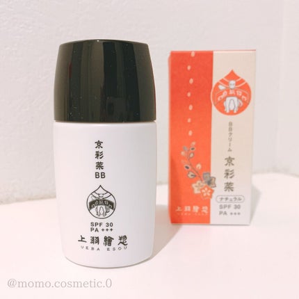 京彩菜(きょうさいさい)BB/上羽絵惣/BBクリームを使ったクチコミ(1枚目)