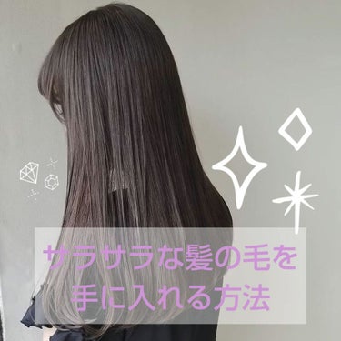 プレミアムリペアマスク（資生堂　プレミアムリペアマスク）/TSUBAKI/洗い流すヘアトリートメントを使ったクチコミ（1枚目）