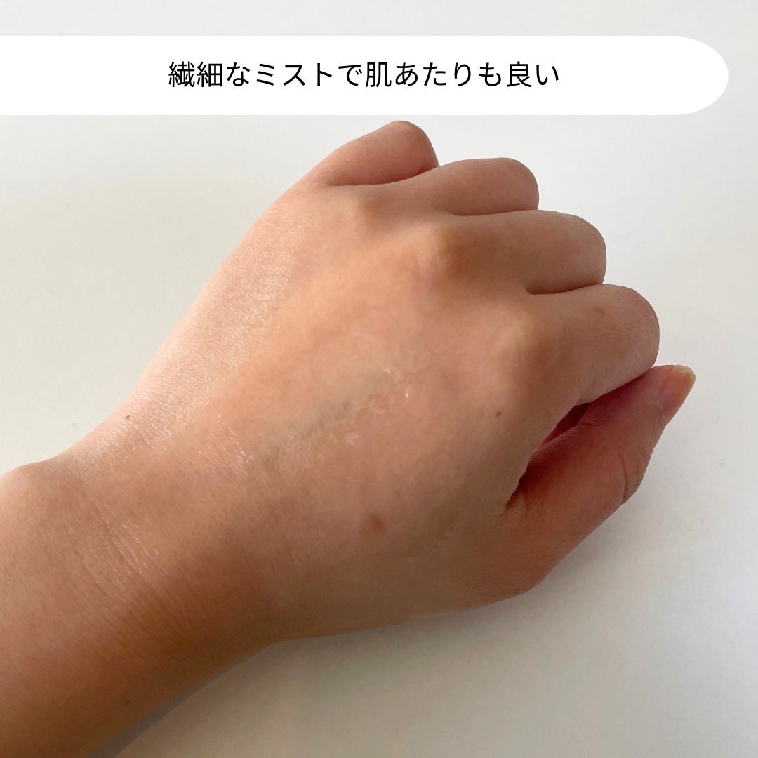 ダルバ ホワイトトリュフバイタルスプレーセラム/ダルバ/ミスト状化粧水を使ったクチコミ(3枚目)