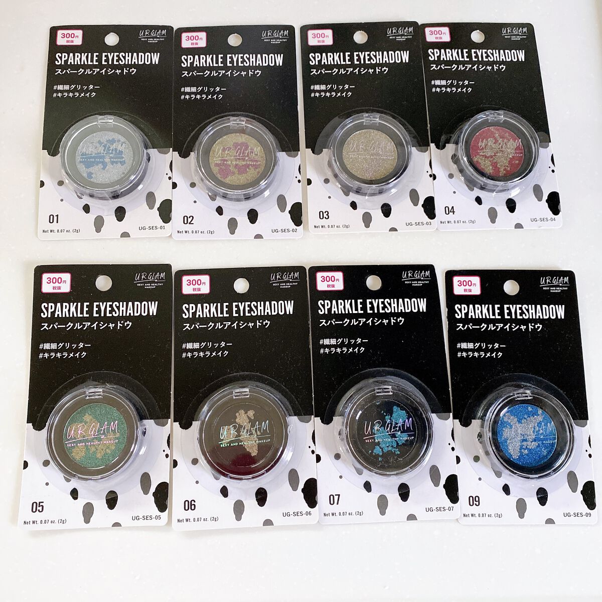URGLAM SPARKLE EYESHADOW/U R GLAM/単色アイシャドウを使ったクチコミ(2枚目)