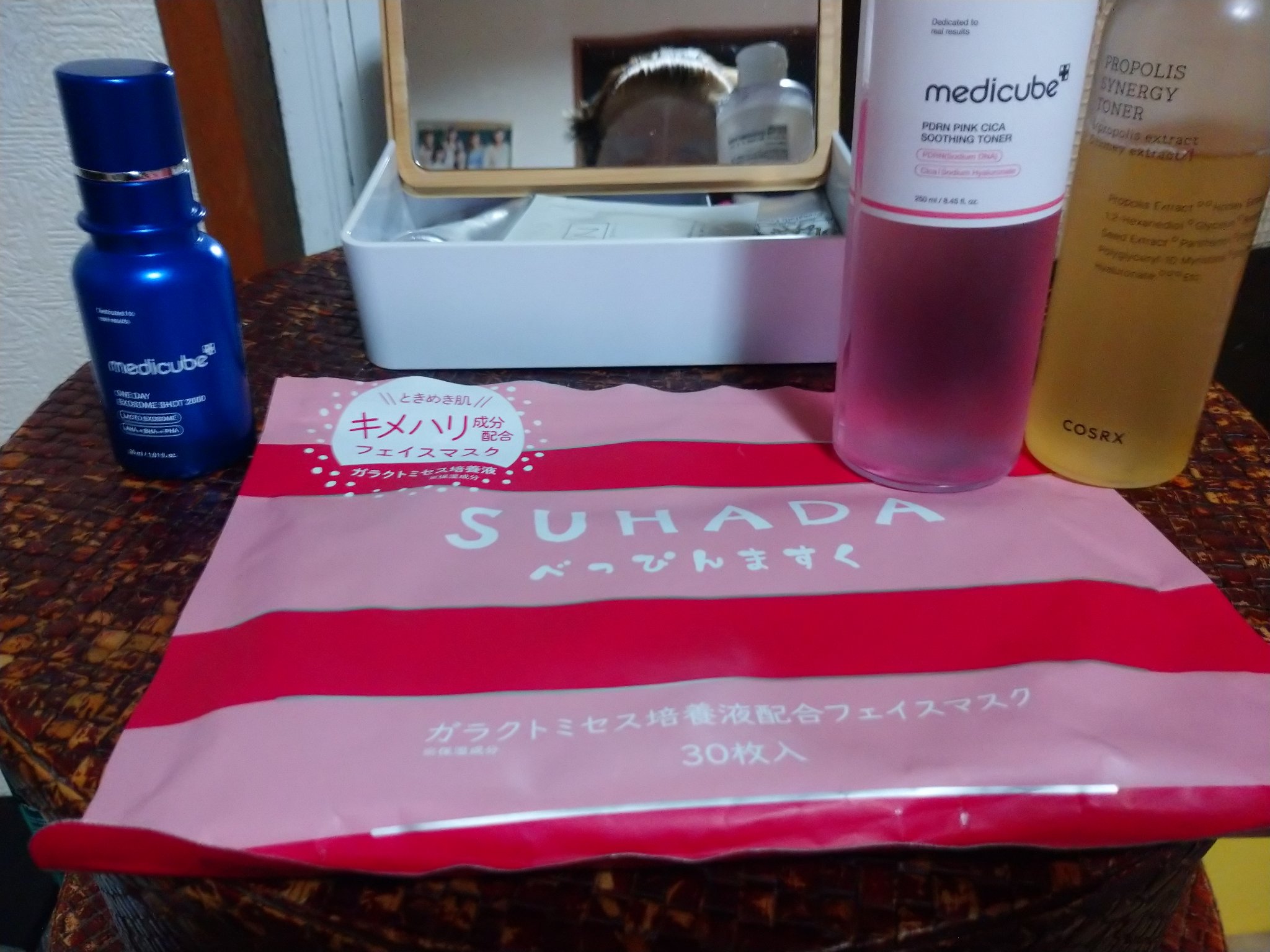 COLLAGEN FIRMING SUNCREAM/MEDICUBE/日焼け止めクリームを使ったクチコミ（1枚目）