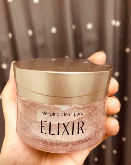 エリクシール ホワイト ブライトニング スリーピングジェルパック/エリクシール/フェイスクリームを使ったクチコミ(1枚目)