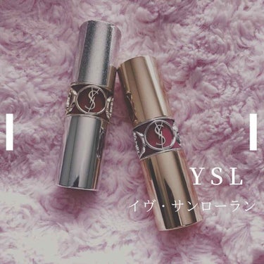 YSL : ルージュ ヴォリュプテ ロックシャイン 
12 ロックステージレッド


かわいい！！！！！！
ゴリゴリの赤って感じじゃなくって、使いやすい！ラメもとっても良き〜〜〜
2枚目参考になれば嬉し