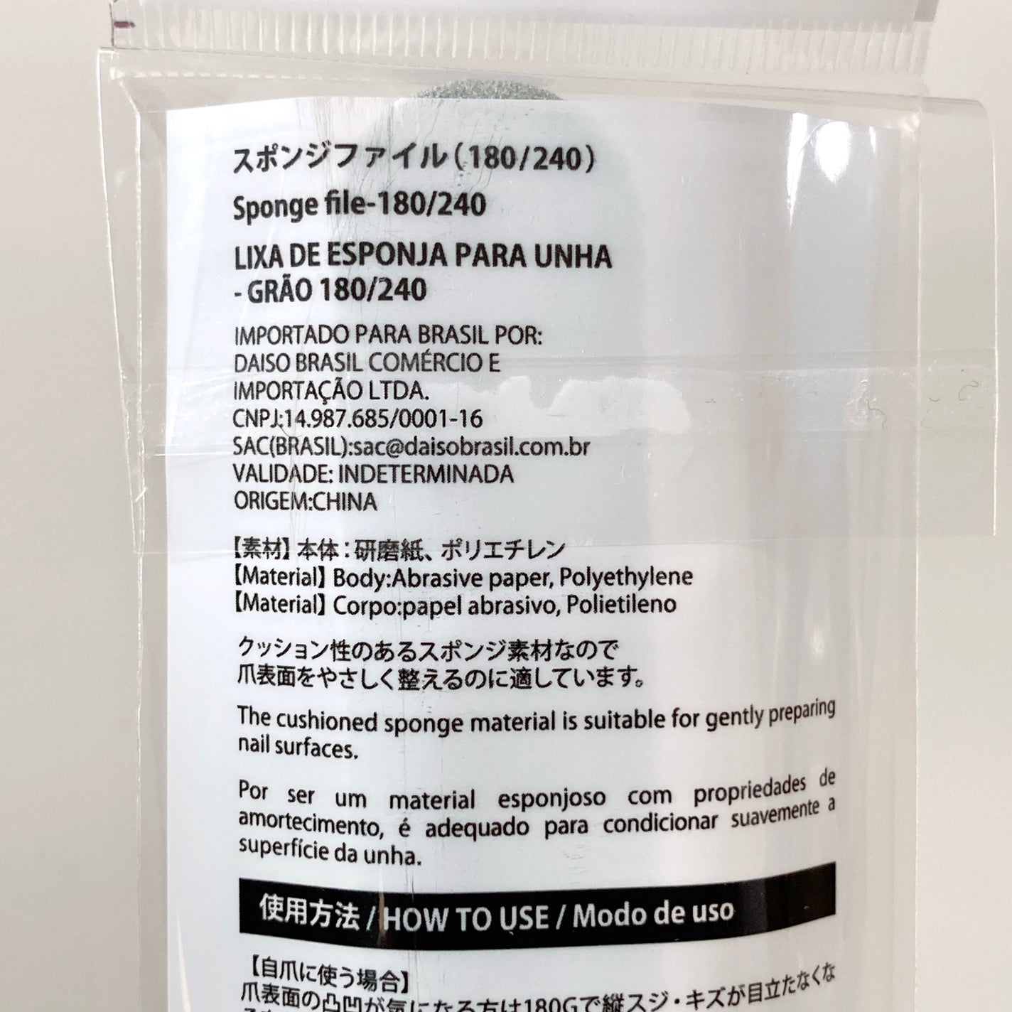つめやすり/DAISO/ネイル用品を使ったクチコミ(9枚目)