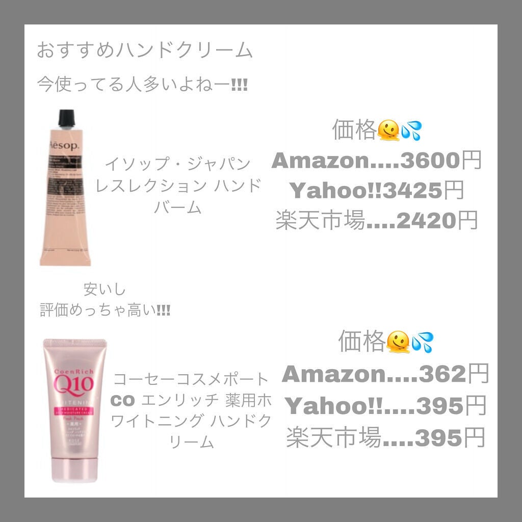 ネイルケアオイル/無印良品/ネイルオイル・トリートメントを使ったクチコミ(7枚目)