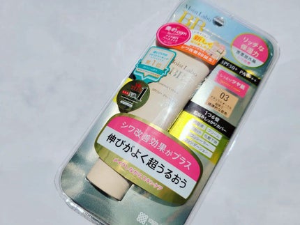 を使ったクチコミ(1枚目)