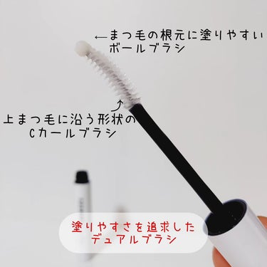 COSNORI ロングアクティブアイラッシュセラムのクチコミ「使用から8週間目の下まつ毛！👀✨

✅COSNORI
ロングアクティブアイラッシュセラム
9m.....」（3枚目）