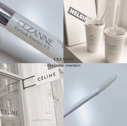 まつげ美容液EX/CEZANNE/まつげ美容液を使ったクチコミ(1枚目)