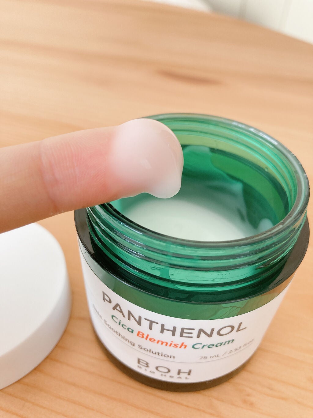 ダーマインテンシブシカパンテノールブラミッシュクリーム/BIOHEAL BOH/フェイスクリームを使ったクチコミ(2枚目)