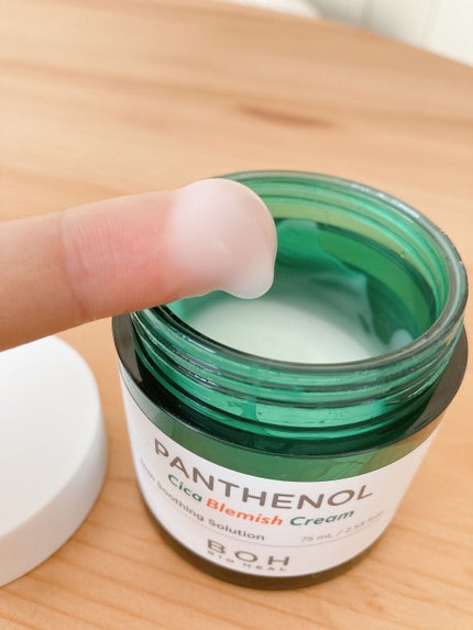 ダーマインテンシブシカパンテノールブラミッシュクリーム/BIOHEAL BOH/フェイスクリームを使ったクチコミ(2枚目)