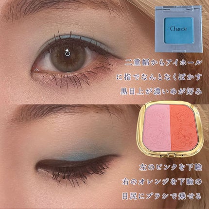 ソーラーグロウ イルミネーティングパウダー デュオ/DOLCE&GABBANA BEAUTY/ハイライトを使ったクチコミ(2枚目)