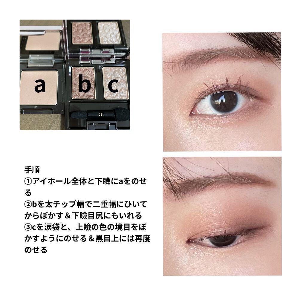 ロング＆カールマスカラ アドバンストフィルム/ヒロインメイク/マスカラを使ったクチコミ（3枚目）