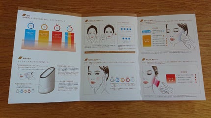 スキンライトセラピーII/Makeon/美顔器・マッサージを使ったクチコミ(3枚目)