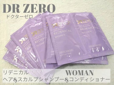 リデニカルヘア&スカルプシャンプー／コンディショナー/DRZERO/シャンプー・コンディショナーを使ったクチコミ（1枚目）