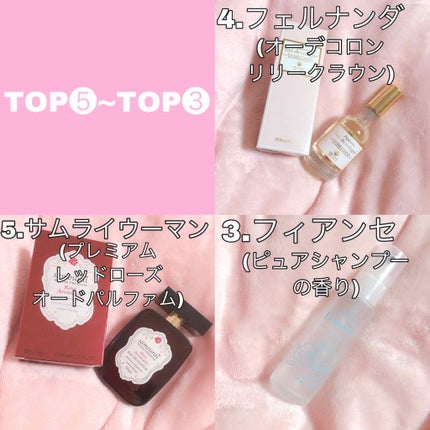 オーデコロン リリークラウン/フェルナンダ/香水(レディース)を使ったクチコミ(2枚目)