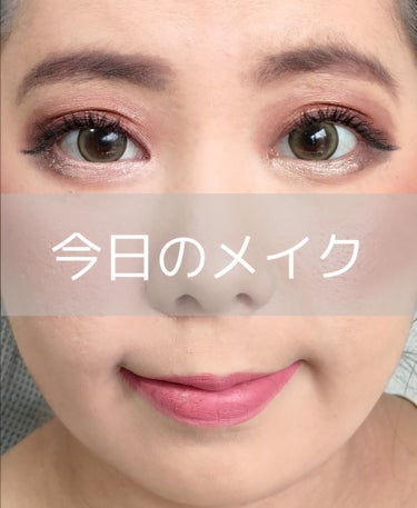 アイシャドウ ベース/NYX Professional Makeup/アイシャドウベースを使ったクチコミ（1枚目）