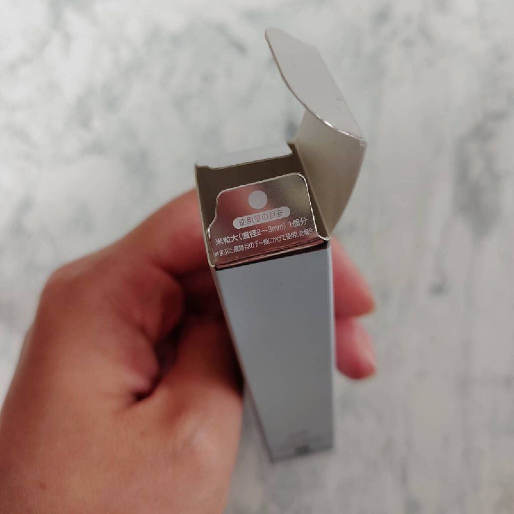 スキンカラーコントロール/ACSEINE/クリームコンシーラーを使ったクチコミ(2枚目)