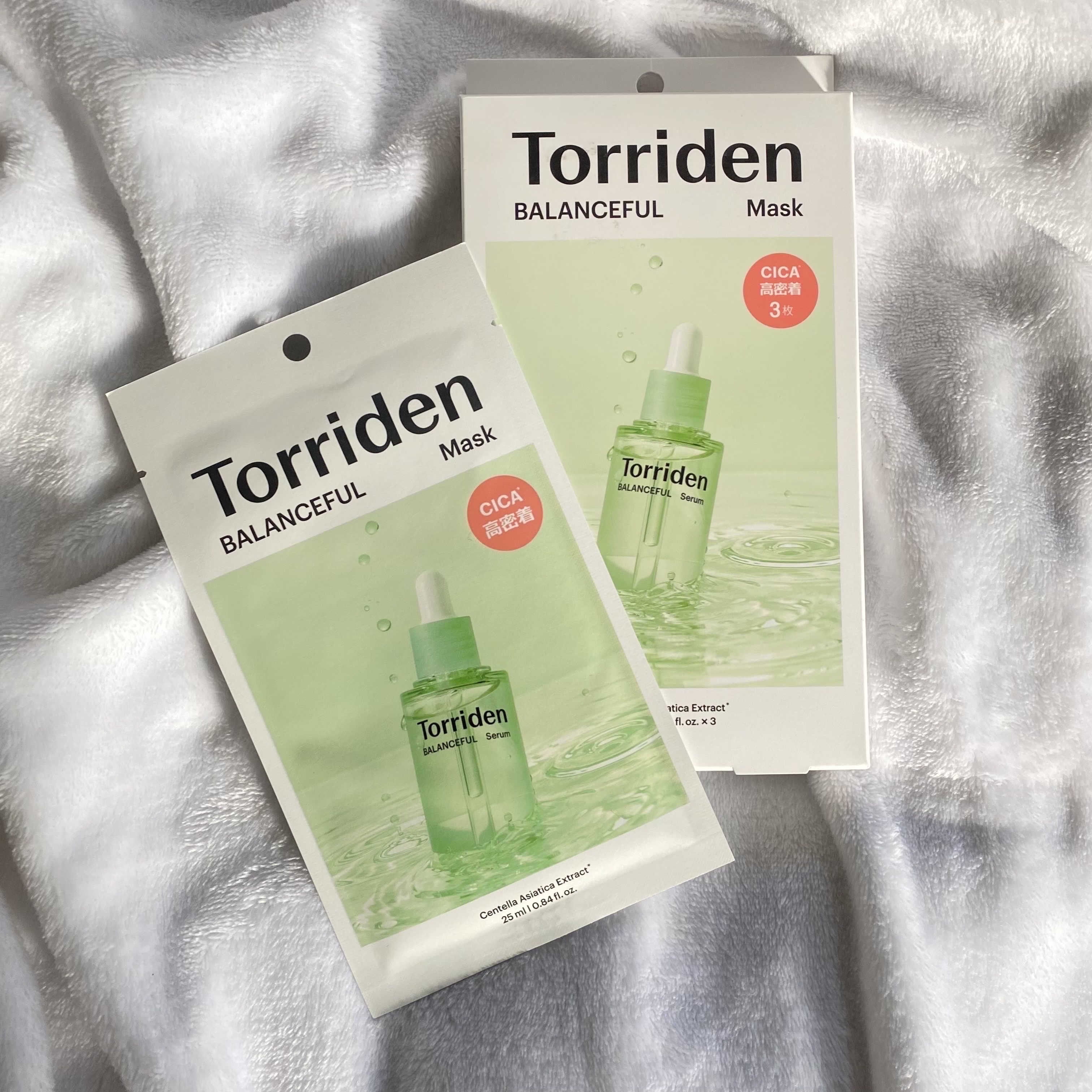 ビタライトビームアンプルマスクJEX/MEDIHEAL/シートマスク・パックを使ったクチコミ（1枚目）