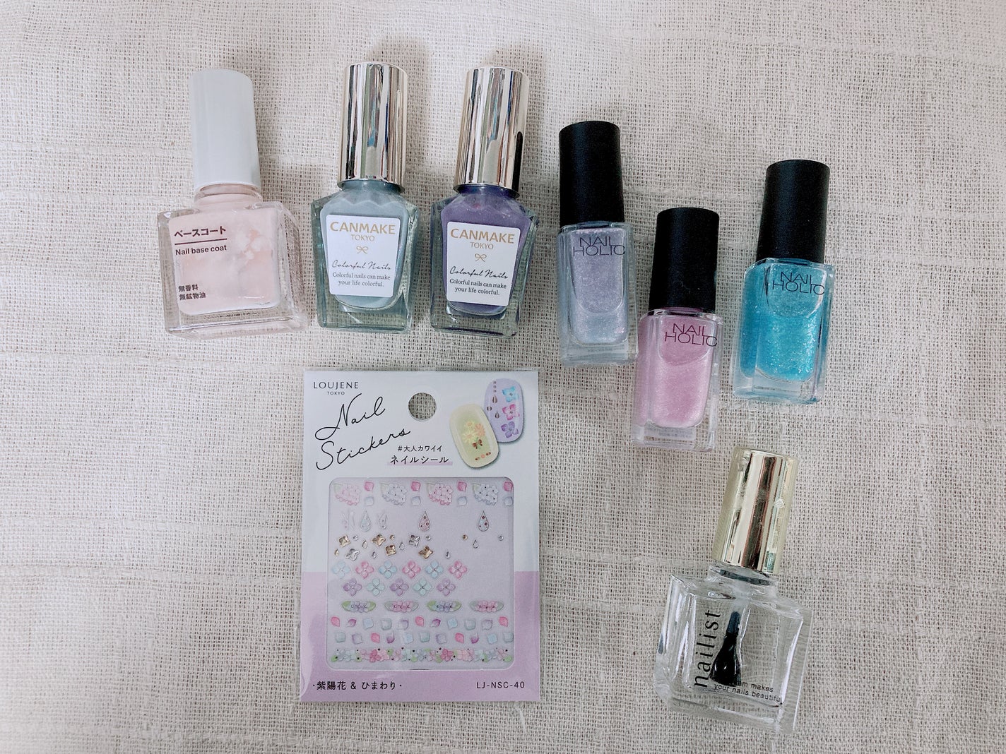 カラフルネイルズ/キャンメイク/マニキュアを使ったクチコミ(3枚目)