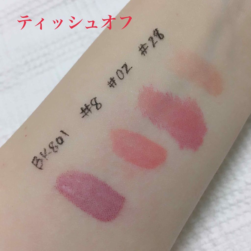 ディアダーリン ウォータージェルティント/ETUDE/リップティントを使ったクチコミ（3枚目）