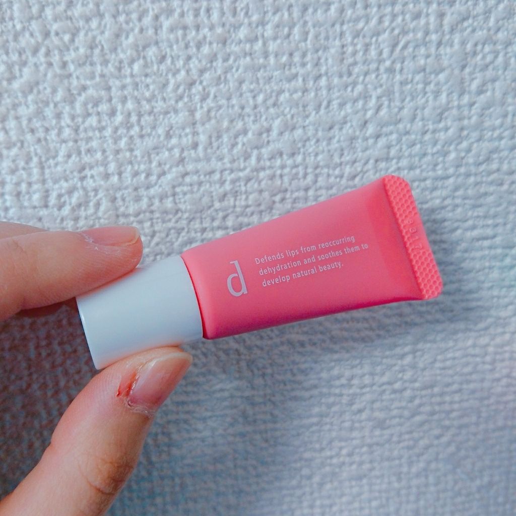 リップモイストエッセンスカラー/d プログラム/リップ美容液を使ったクチコミ(1枚目)