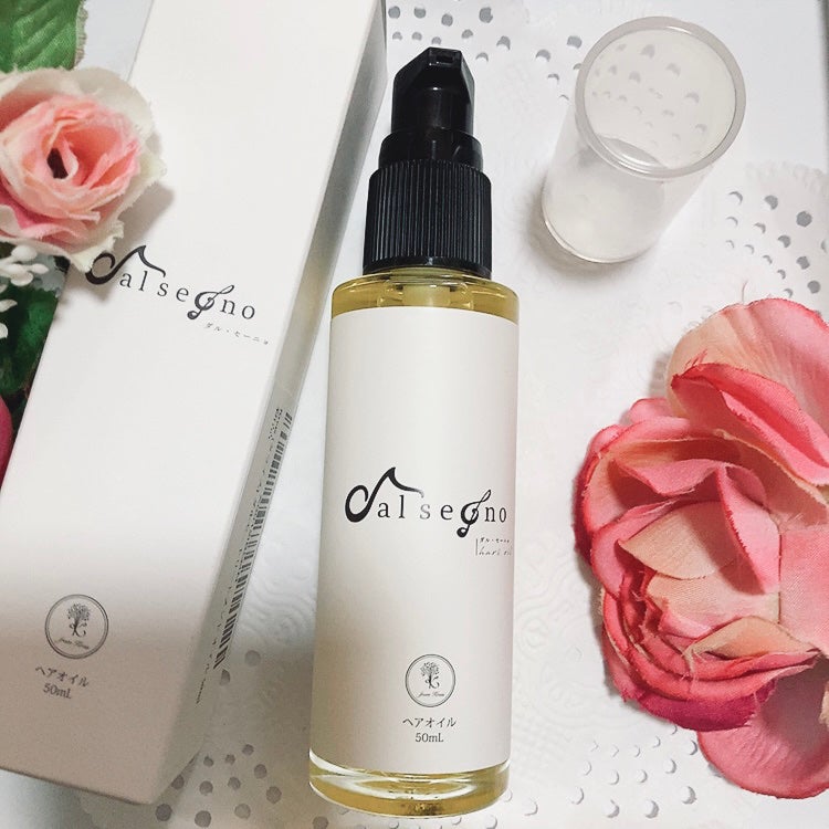 ダル・セーニョ オイル/Kreis/ヘアオイルを使ったクチコミ(3枚目)