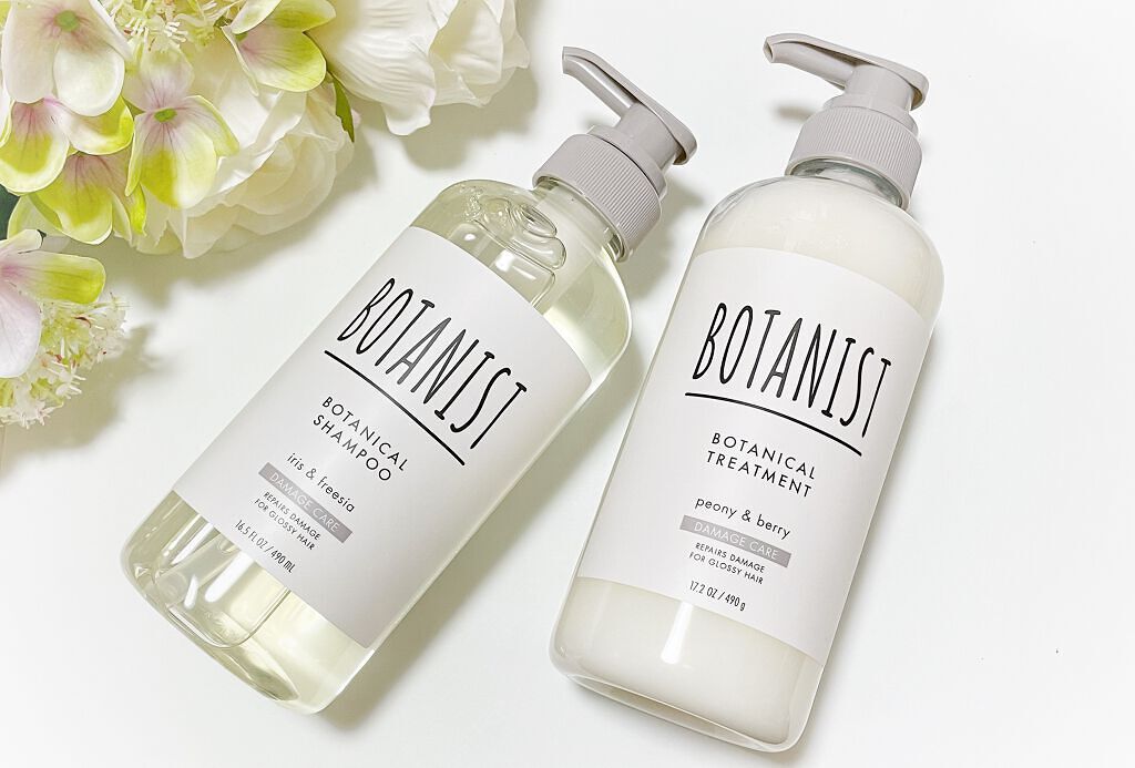 ボタニカルシャンプー／トリートメント(ダメージケア)  トリートメント/BOTANIST/シャンプー・コンディショナーを使ったクチコミ（1枚目）