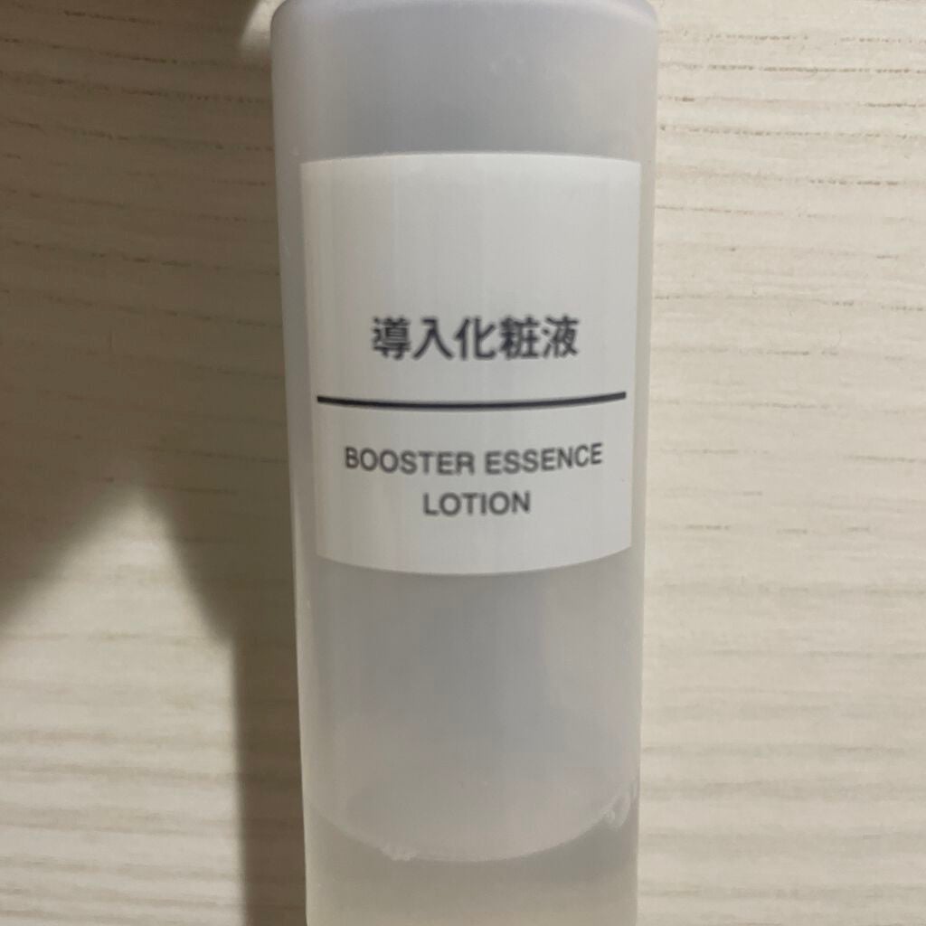 導入化粧液/無印良品/ブースター・導入液を使ったクチコミ(1枚目)