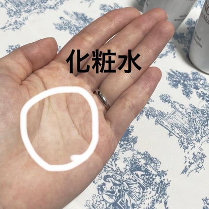 ミノン アミノモイスト 薬用アクネケア ローション/ミノン/化粧水を使ったクチコミ(2枚目)