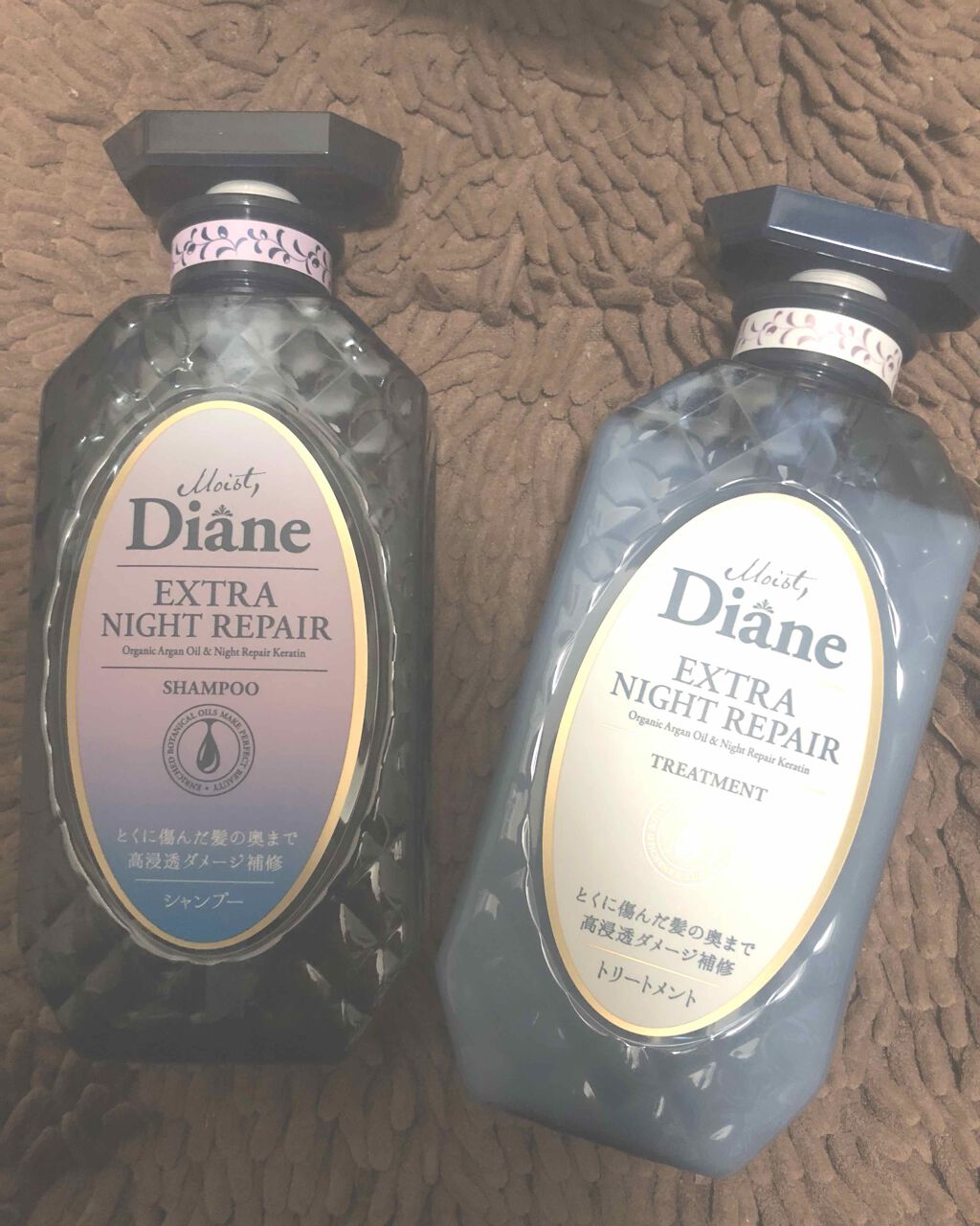 エクストラナイトリペア シャンプー＆トリートメント/ダイアン/市販シャンプーを使ったクチコミ（1枚目）