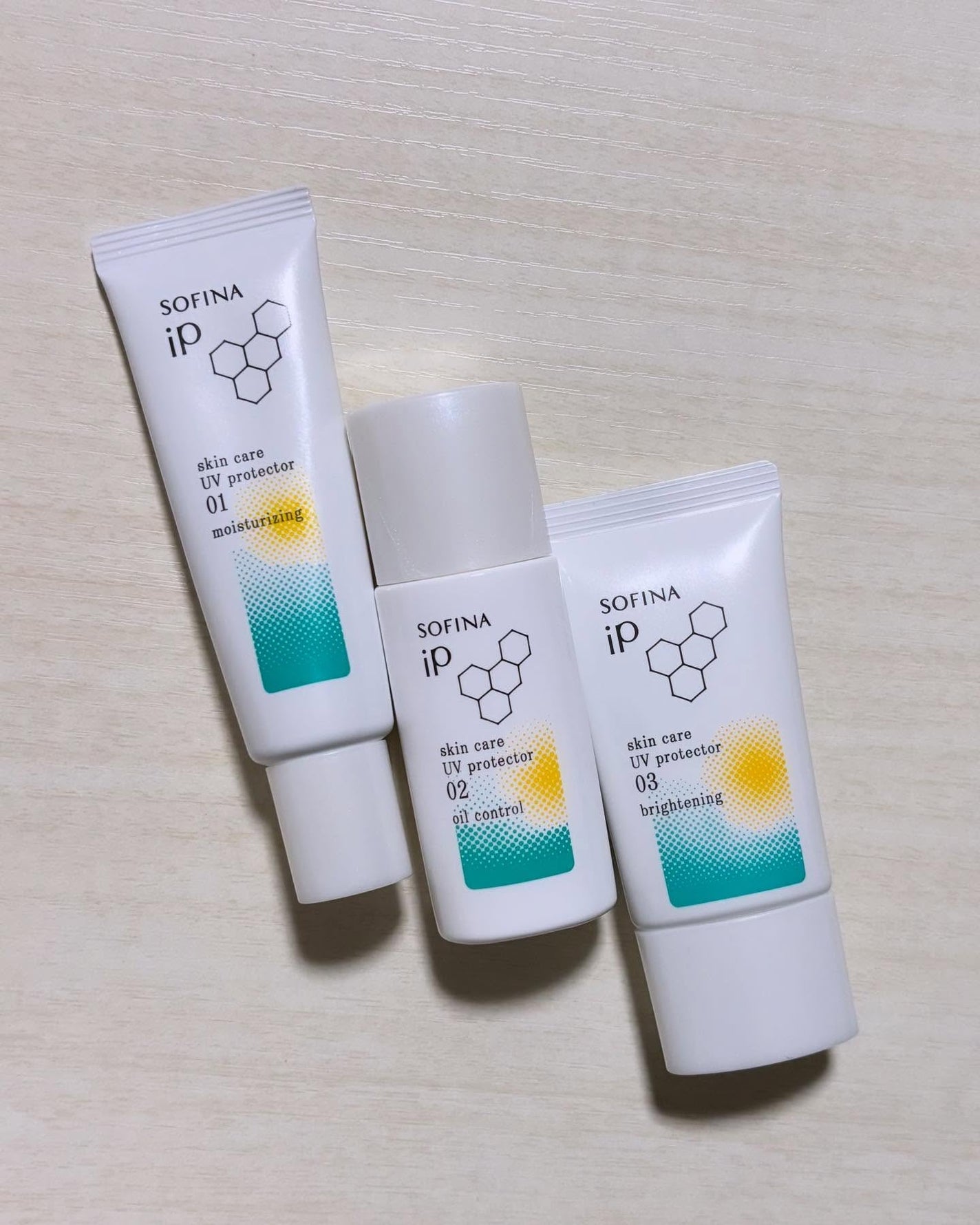 ソフィーナ iP スキンケアUV 01乾燥しがちな肌環境 SPF50+ PA++++/SOFINA iP/日焼け止めクリームを使ったクチコミ(5枚目)