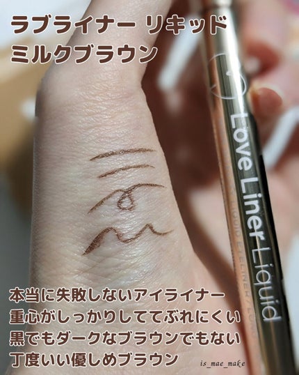 カネボウ モイスチャールージュネオ/KANEBO/口紅を使ったクチコミ(4枚目)