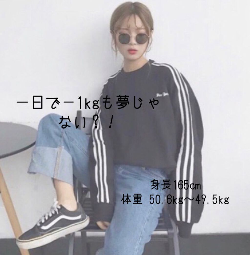 ボディシェイプ 寝ながらスパッツ 骨盤サポート付き/メディキュット/着圧ソックス・レギンスを使ったクチコミ（1枚目）