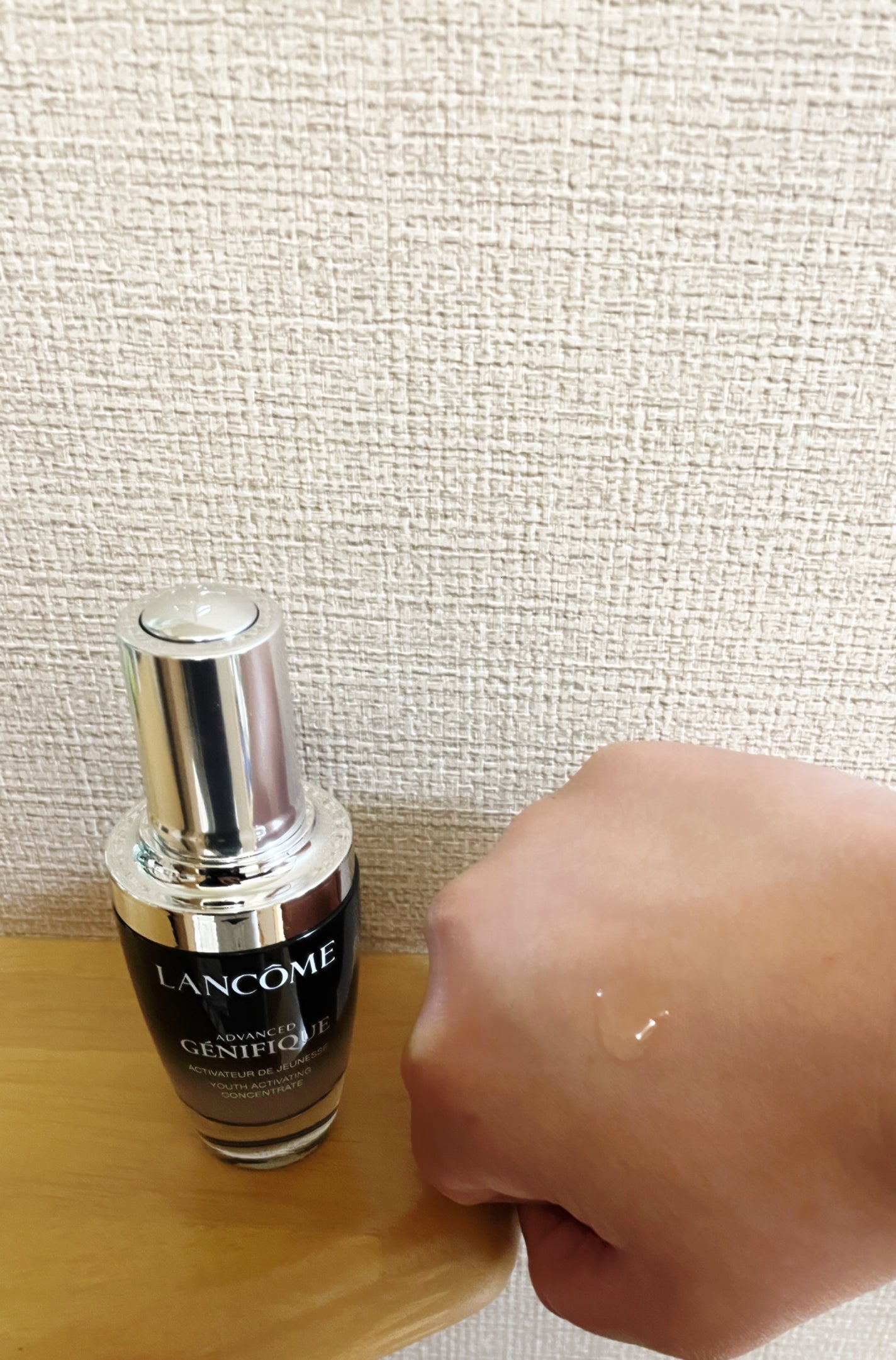 ジェニフィック アドバンスト N/LANCOME/美容液を使ったクチコミ(1枚目)