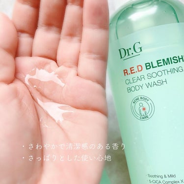 R.E.D BLEMISH CLEAR SOOTHING BODY MIST/Dr.G/ボディローションを使ったクチコミ（3枚目）