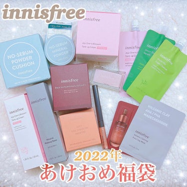 チェリーブロッサム トーンアップ クリーム UV/innisfree/フェイスクリームを使ったクチコミ（1枚目）