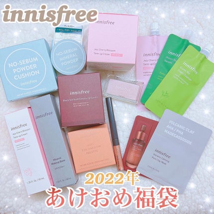ミネラル メイクアップベース N/innisfree/化粧下地を使ったクチコミ(1枚目)