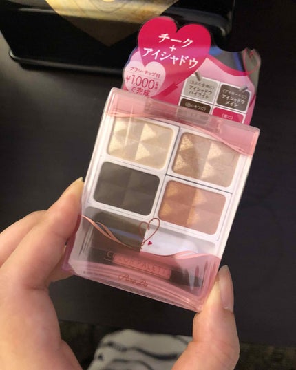 カラーパレット/パラドゥ/マルチパレットを使ったクチコミ(1枚目)