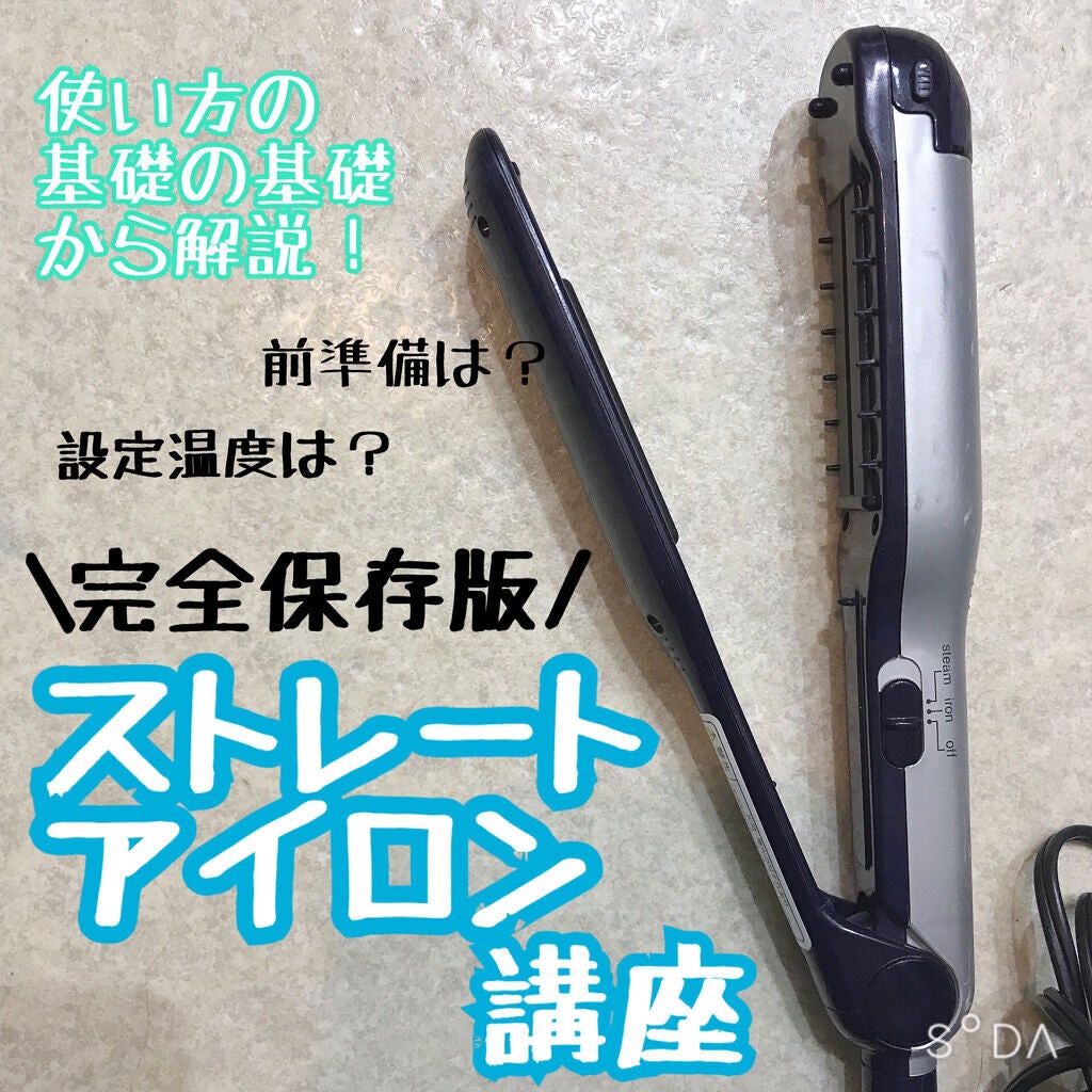 めろち➷ゆっくり投稿 on LIPS 「とってもとってもお久しぶりです!めろちです最近忙しくてあまり投..」(1枚目)