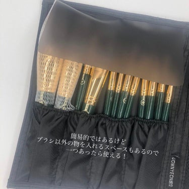 ROWNYEON 緑姫シリーズ メイクブラシ１３本セット 化粧ポーチ付き/Rownyeon/メイクブラシを使ったクチコミ（7枚目）