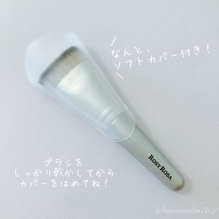 マルチファンデブラシ /ロージーローザ/メイクブラシを使ったクチコミ(3枚目)