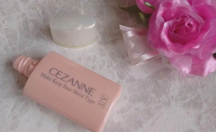 皮脂テカリ防止下地 保湿タイプ/CEZANNE/化粧下地を使ったクチコミ(2枚目)