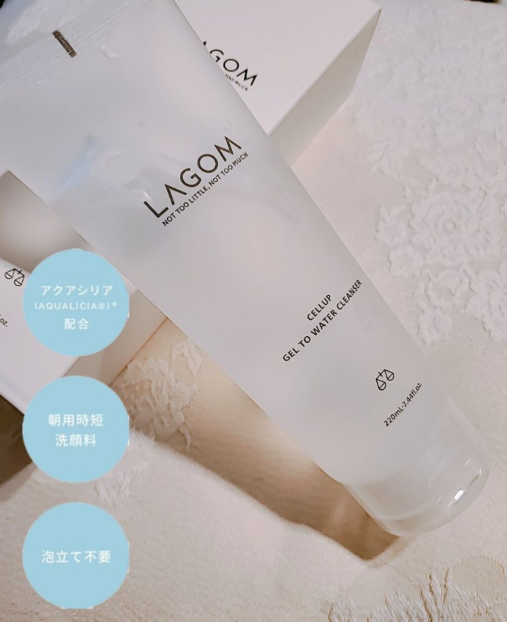 ラゴム ジェルトゥウォーター クレンザー(朝用洗顔)/LAGOM /その他洗顔料を使ったクチコミ(2枚目)
