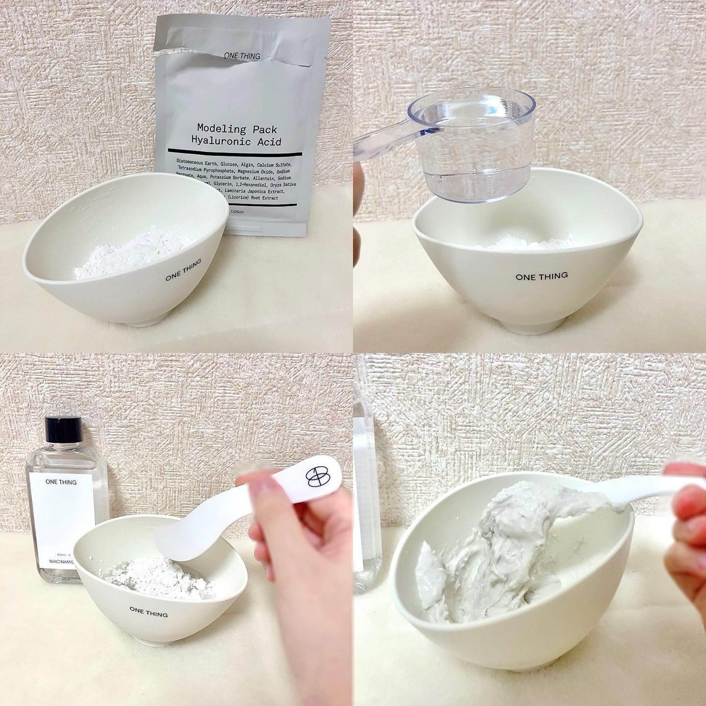 モデリングパック シリコンボウル＆スティック/ONE THING/その他を使ったクチコミ（3枚目）